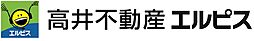 高井不動産株式会社　不動産売買部