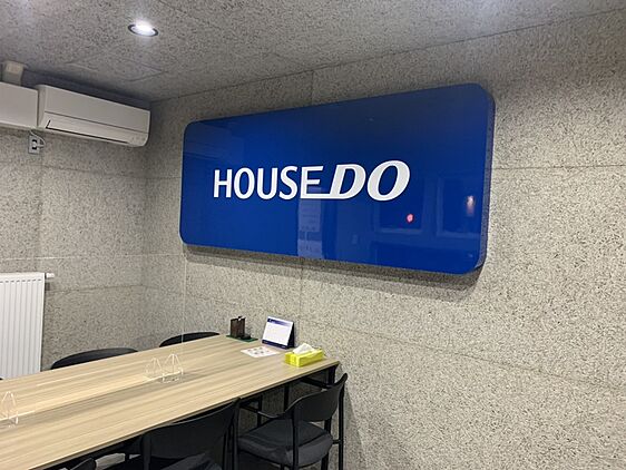 店舗内観