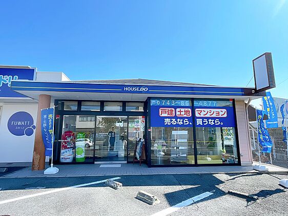 店舗外観