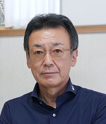 有限会社埼玉不動産総合サービス