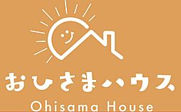 株式会社おひさまハウス