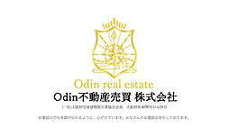 odin不動産売買株式会社