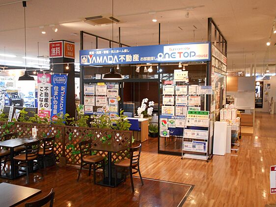 店舗内観