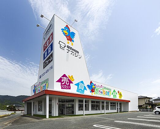 店舗外観