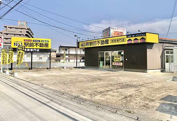 店舗外観