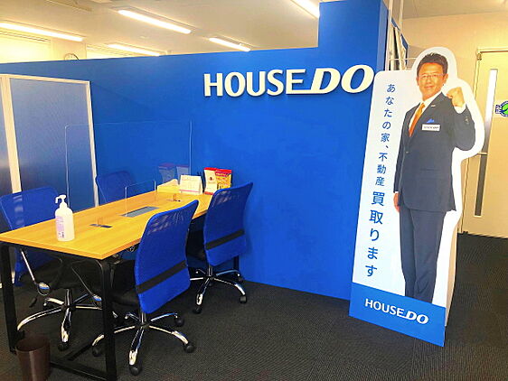 店舗内観