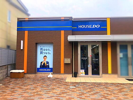 店舗外観