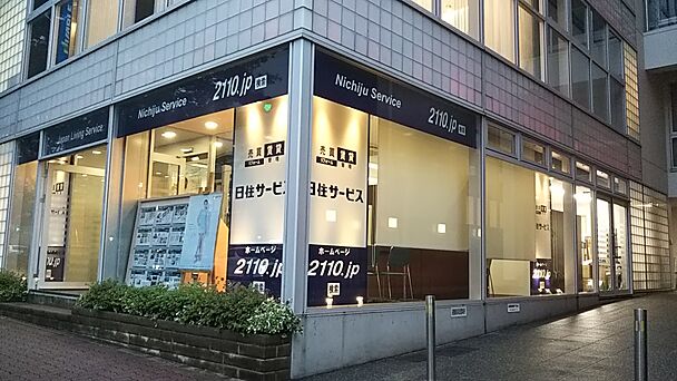店舗外観