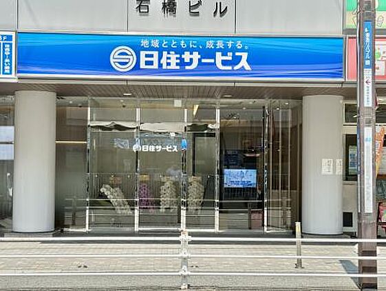 店舗外観