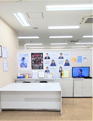店舗内観