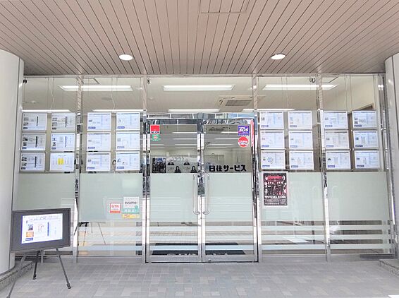 店舗外観