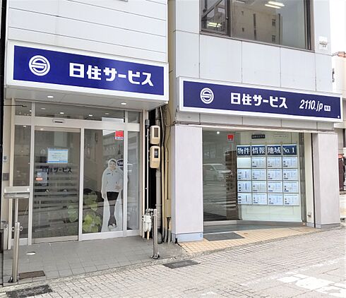 店舗外観