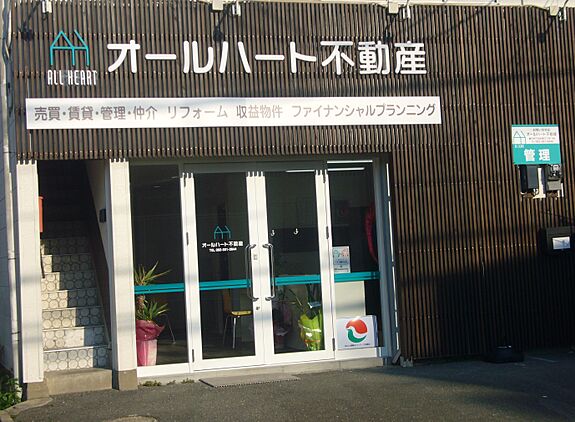 店舗外観