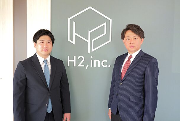 社員画像