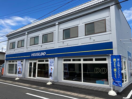 店舗外観