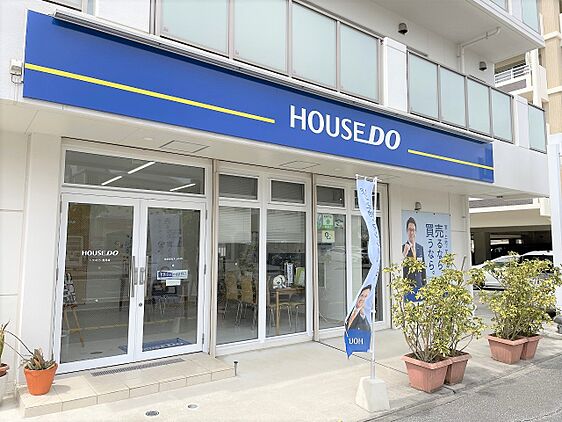 店舗外観