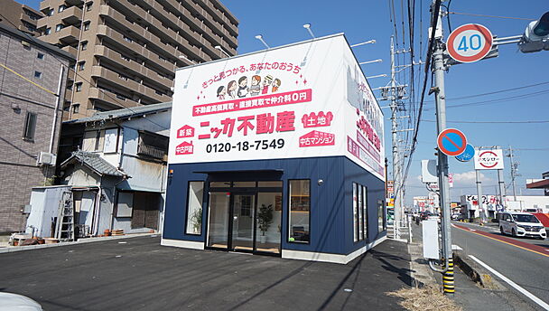 店舗外観