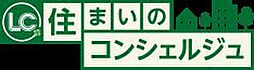 株式会社リビングコンシェル　日暮里本店