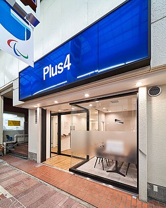店舗外観