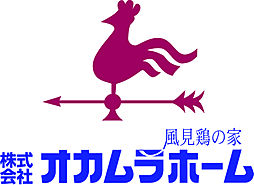 株式会社オカムラホーム　京成津田沼駅前店