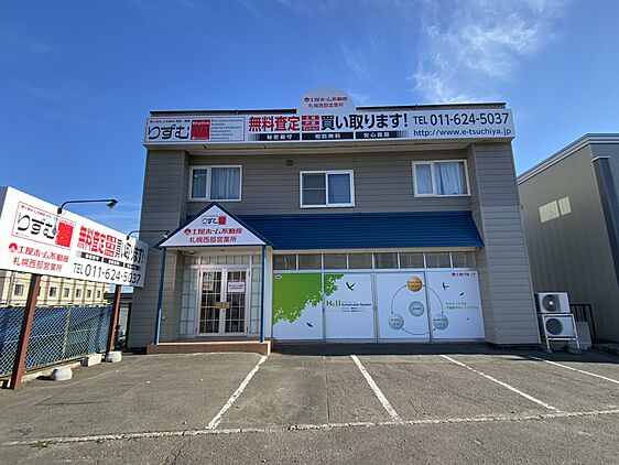 店舗外観
