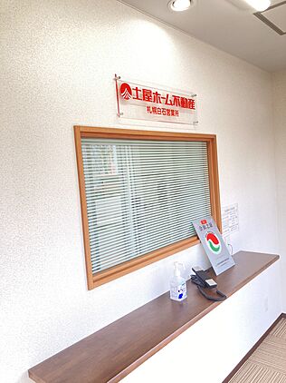 店舗内観