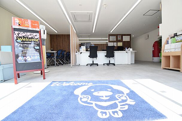 店舗内観