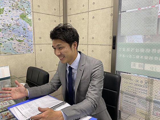 有限会社よこはた