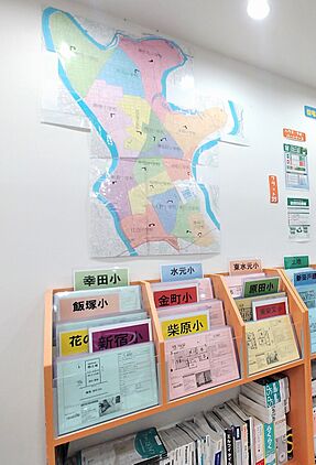 店舗内観