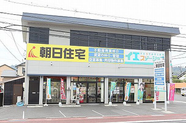 店舗外観
