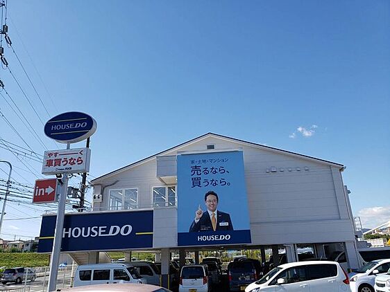 店舗外観
