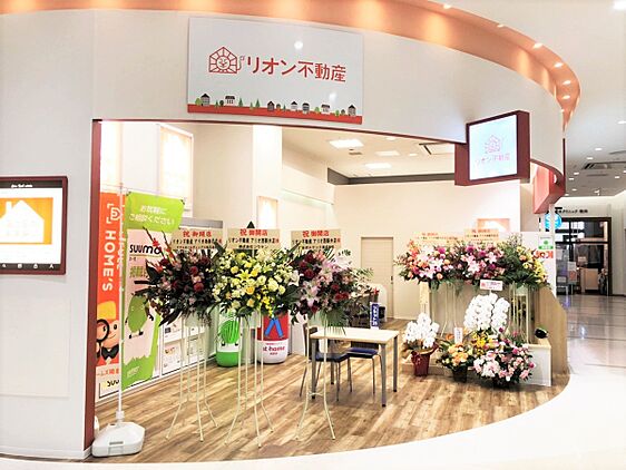 店舗外観