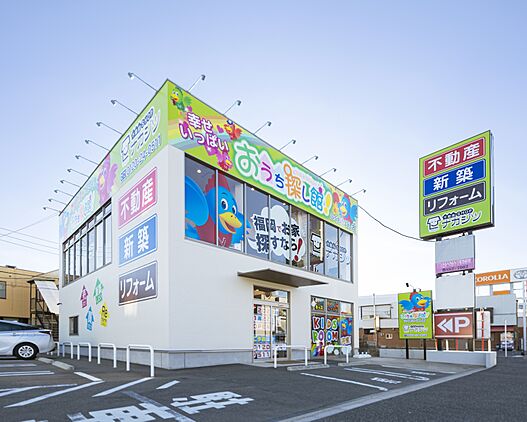 店舗外観