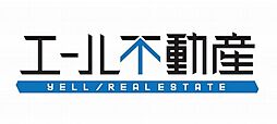 エール不動産　エールアドエイジェンシー合同会社