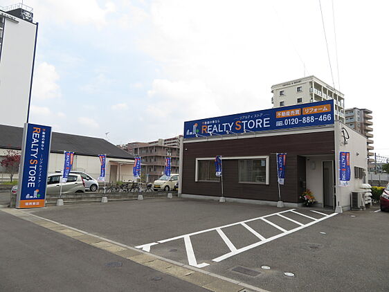 店舗外観