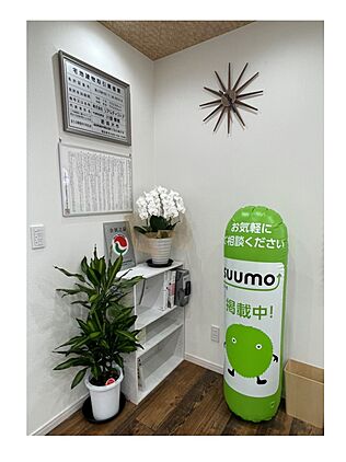 店舗内観