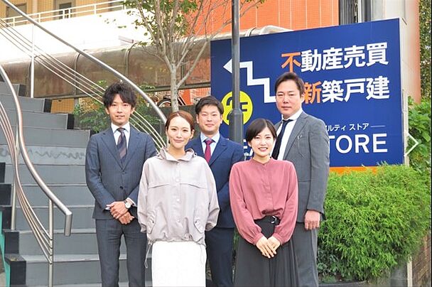 株式会社リアルティストア　熊本支店