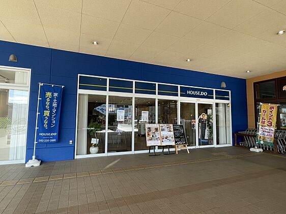 店舗外観