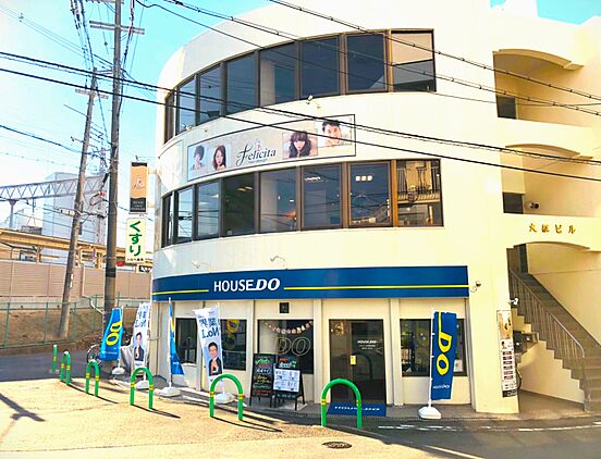 店舗外観