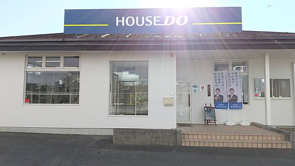 店舗外観