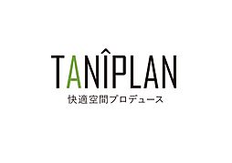 TANIPLAN株式会社