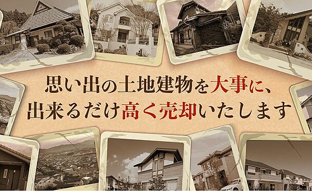 社員画像