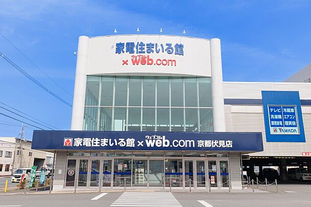 店舗外観