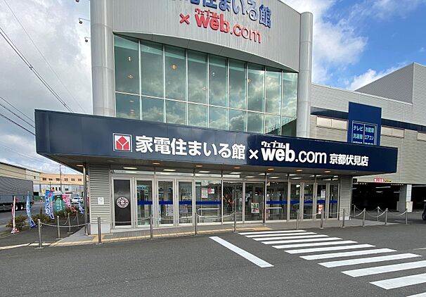 店舗外観