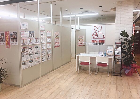 店舗内観