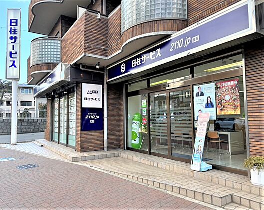 店舗外観