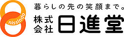 株式会社日進堂