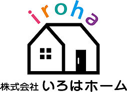株式会社いろはホーム