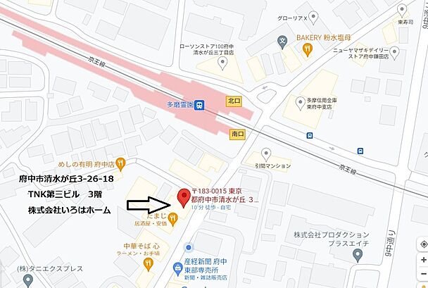 地図