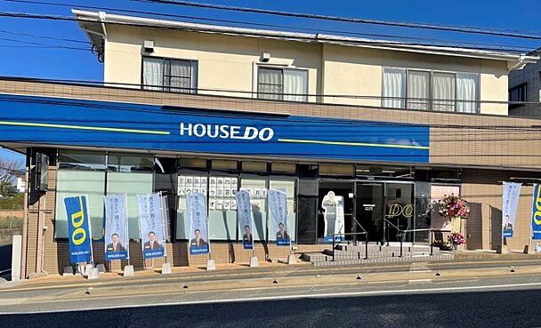 店舗外観
